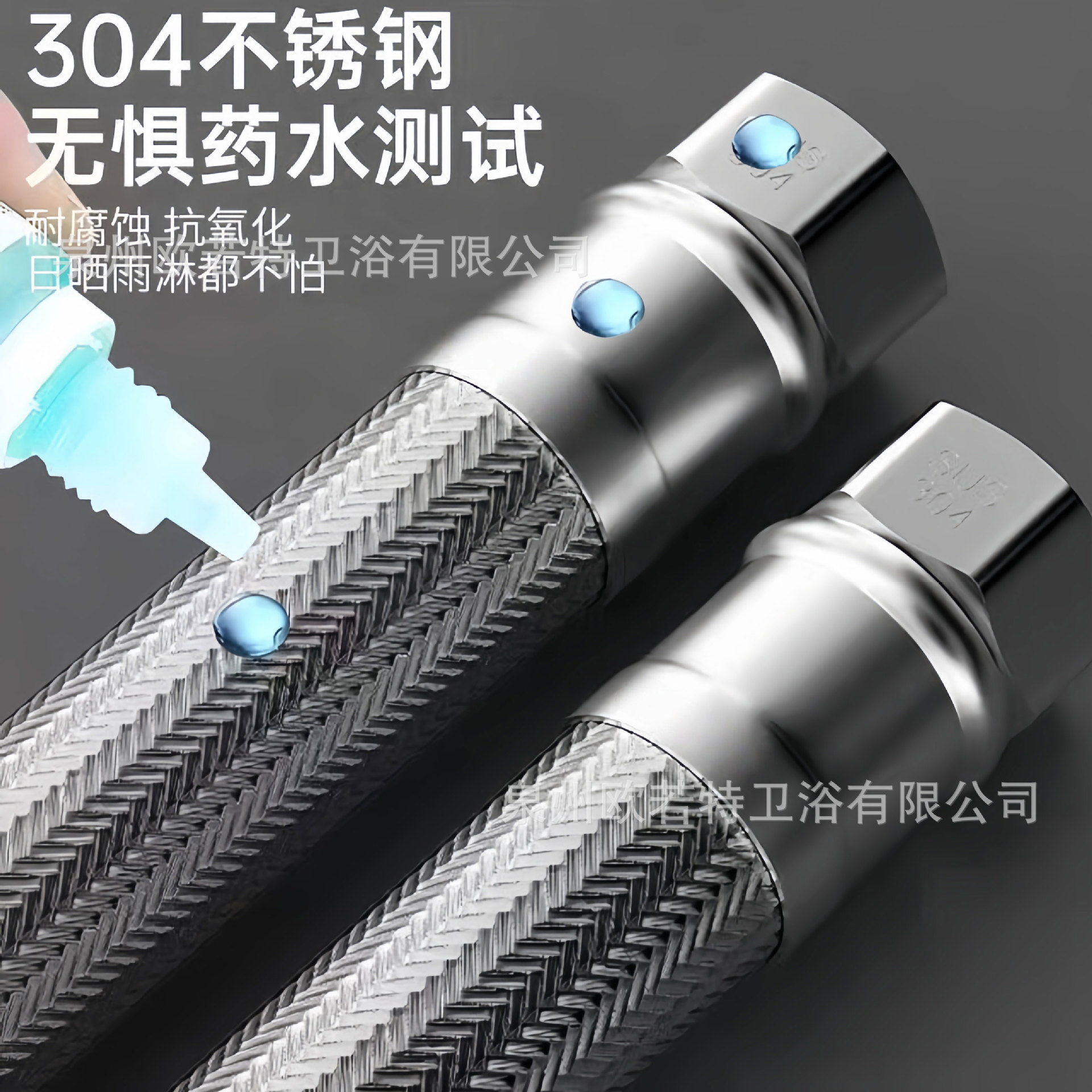 Manguera de gran caudal de 4 puntos tubo de entrada de agua de gran diámetro tubo de conexión de calor y frío de alta presión tubo a prueba de explosiones calentador de agua del inodoro grueso image 2