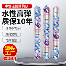 6000���Թ�ͪ�Y���z�ڰ�ɫ��ˮ�ͺ��ܷⲣ���zˮ�Ըߏ��Y���z�F؛