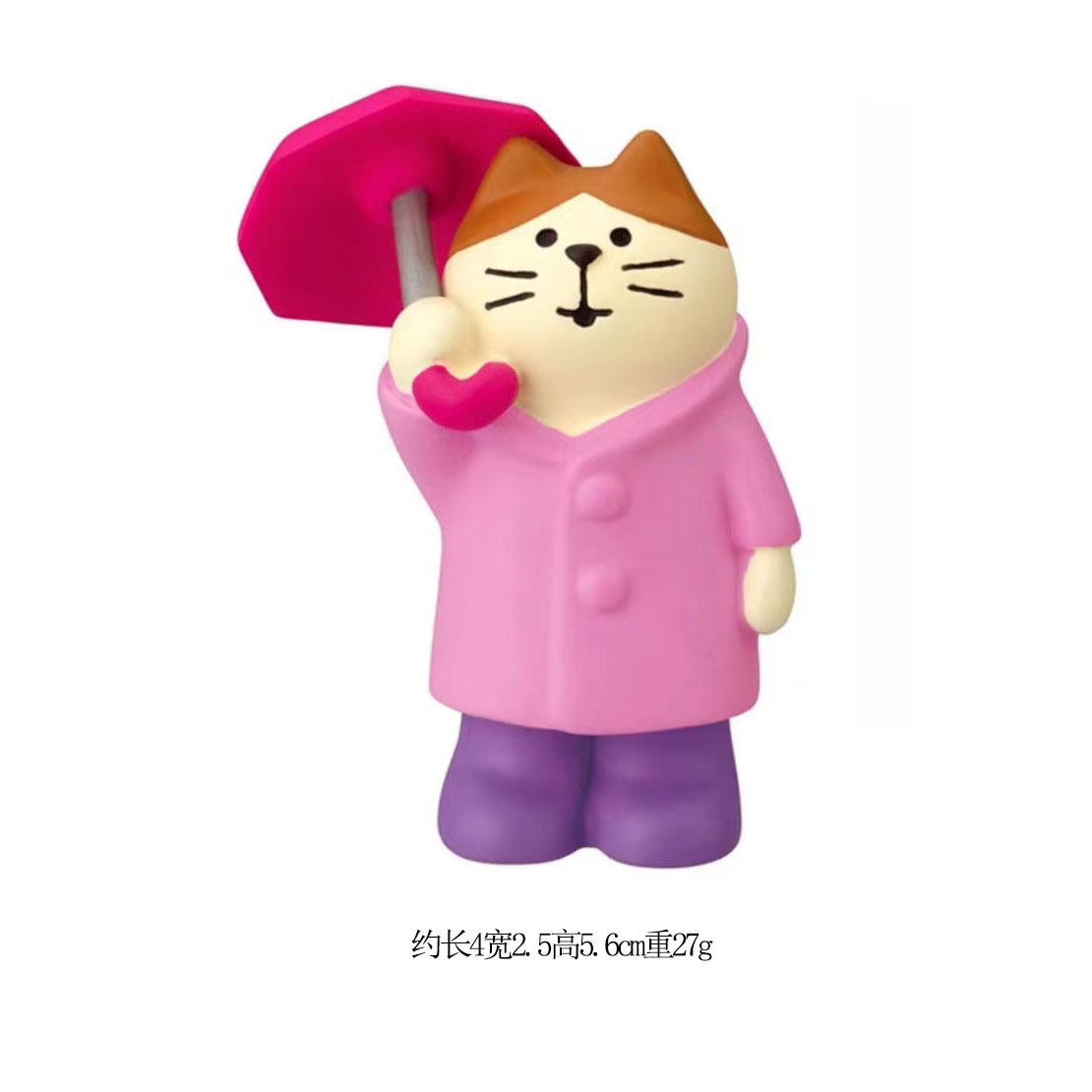 빨간 우산 고양이