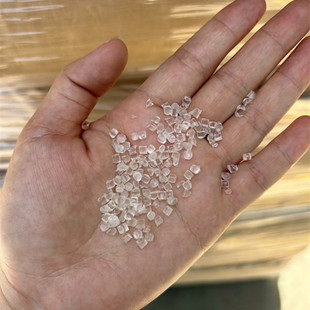 Tpx Secondary Brand Cut Particles Rt18 Mitsui Chemistry Transparent High Temperature Pp Pmp Qu Methylene Polymer
