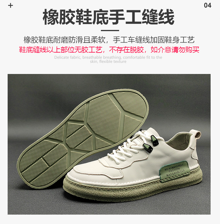 903621_10.jpg?x-oss-process=image/format,png