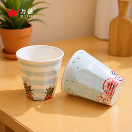 密胺简约创意双色杯茶杯咖啡杯塑料杯日式无耳杯九角杯可定制图案