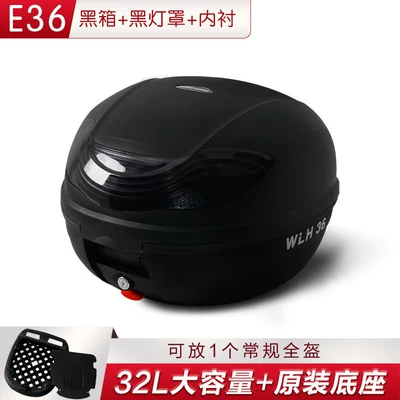 Universal Storage Box, Motorcycle trunk - e36-black-box-black-lampshade-lining