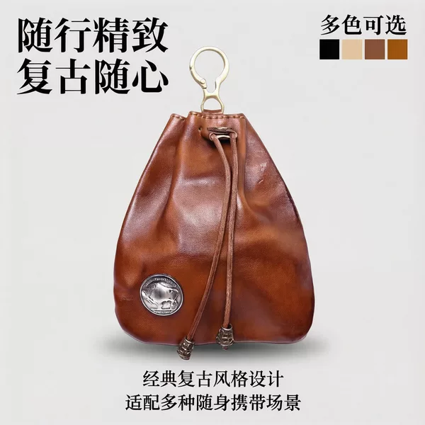 Soft Leather Coin Purse, Women's Key Pouch, Vegetable-Tanned Leather Texture Waist Bag, Men's Small Hanging Bag, Soft Leather Vegetable-Tanned Leather Waist Bag