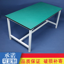 o늹̨̨ӾS̨܇gbüQ̨