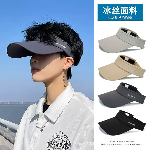 Running Sun Hat Without Top, Uv Protection Hat, Travel Ice Silk Sun Protection Hat, Outdoor Sports Sun Hat for Men and Women