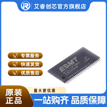 M13S2561616A-5TG2T ESMT/���� ͬ���ӑB�S�C��ȡ�ȴ�(SDRAM) �F