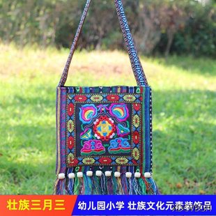 �V�������Ļ�Ԫ�؉��\�������屳�����l��ɫ��ˇƷ�WУ��Ӊ�����