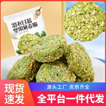 ���¸��{�Թ�������Ƭ�ִ�׷���óԵ����e��ʳС��