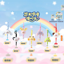 �¿�ɐۿ�ͨ���׺����r��ä��ë�qŮ����ż�֙C�K����Y�����l