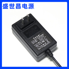 现货12v2a电源适配器 CCC/CB认证按摩器led灯带监控24W电源适配器