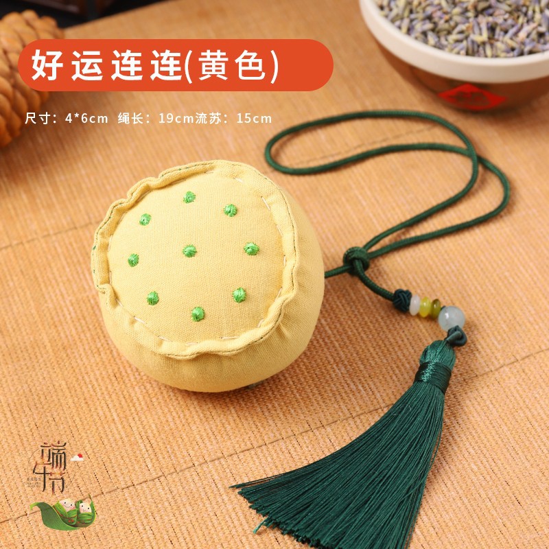 Bolsita del Festival del Bote del Dragón Bolso Bolso Bolso Bolso Examen de ingreso a la universidad Título de la lista de oro Bolso colgante para automóvil Bolso de caqui Bolsita de ajenjo Repelente de mosquitos