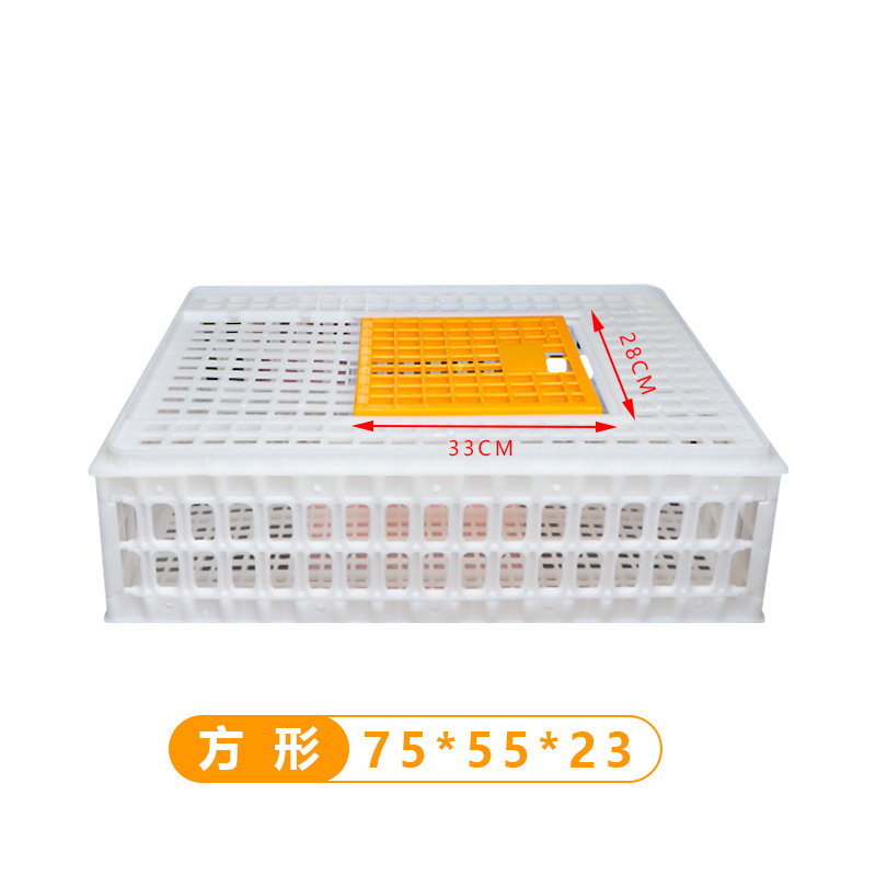 Jaula de transporte de jaulas de pollo Cesta de caja de rotación de aves de corral de plástico en una jaula de pollo, pato, ganso, paloma, jaula de cría de jaula de conejo grande para el hogar