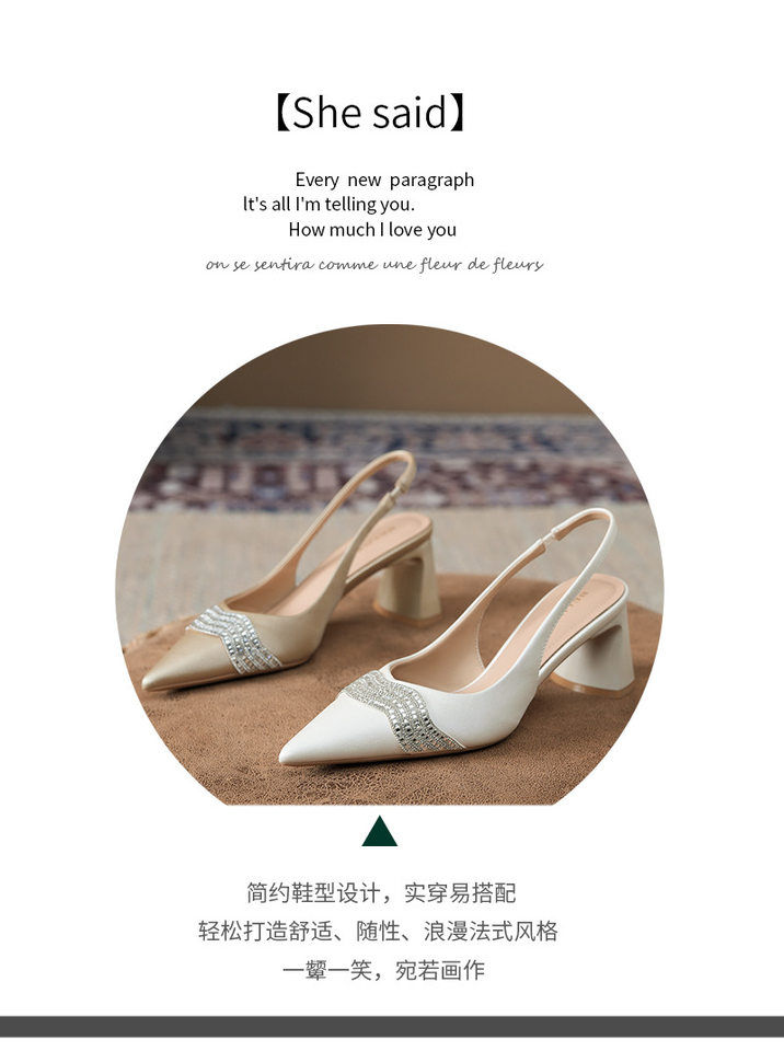 Sandal cao gót nữ mũi nhọn hở gót gót thô đính đá chất liệu satin, gót 6–8 cm — Màu trắng ngà, Vàng nhạt chi tiết 3