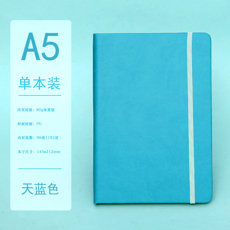Transfronterizos Amazon A5 cuaderno de escritorio personalizado de negocios engrosado cuaderno de notas de estudiantes cuaderno de mano
