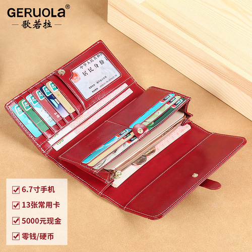 Factory direct sales hand wallet women's long genuine leather simple and versatile large capacity all-in-one soft leather multi-card function wallet