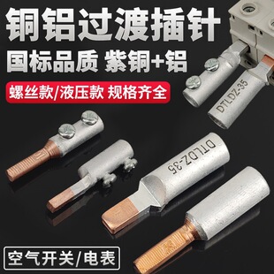 C45���_��·��늱��X���^�^���B���X�������Ӳ�ᘽӾ�����