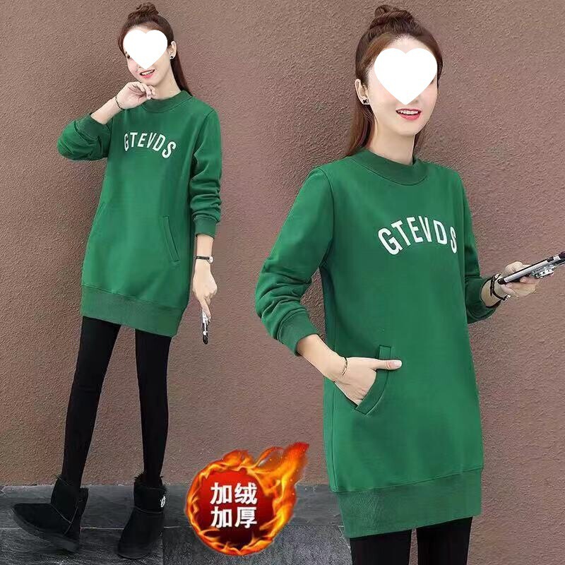 Fleece-Lined Thickened Women's Mid-Length Sweatshirt, New Autumn and Winter Loose Plus-Size Round Neck Embroidered Casual Versatile Base Shirt