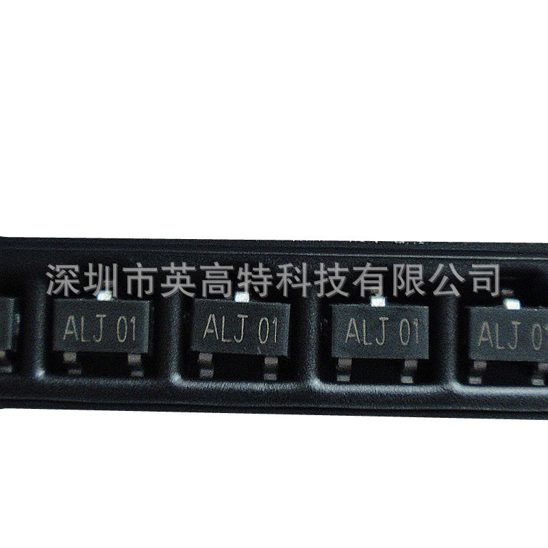 原装正品13001 SOT-23贴片NPN晶体管三极管丝印ALJ01 13001高品质
