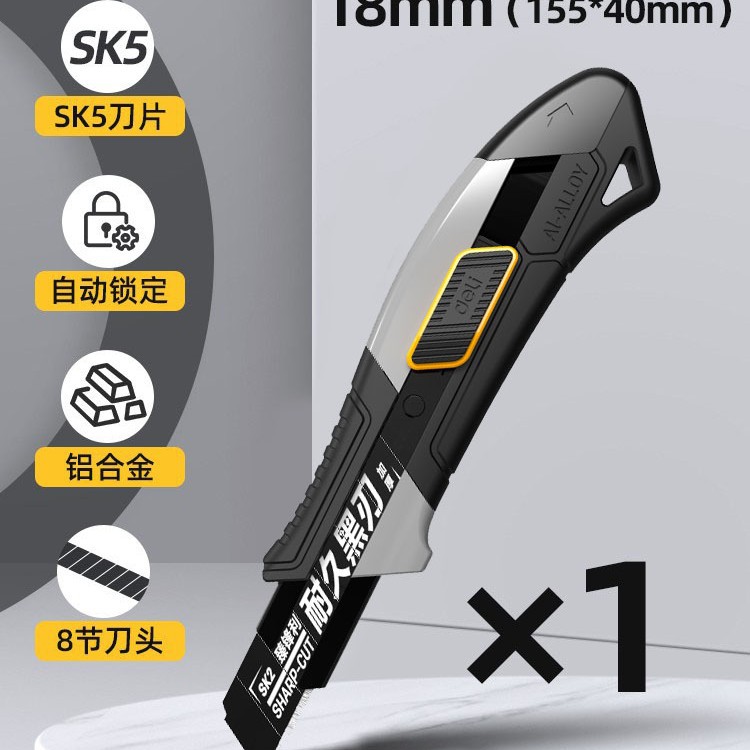 Good quality wall-mounted large heavy blade, universal knife with increased thickness