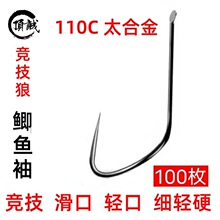 ������������~�h⁺Ͻ�O���l�M��ɢ�b�ڿ��a�~�o���̴����ͨ�h