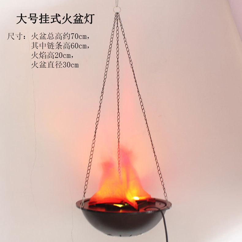 Decoración de Halloween de mesa vertical lámpara de fogón de fuego lámpara colgante lámpara de fuego de simulación de llama lámpara colgante electrónica lámpara de fogón de fuego