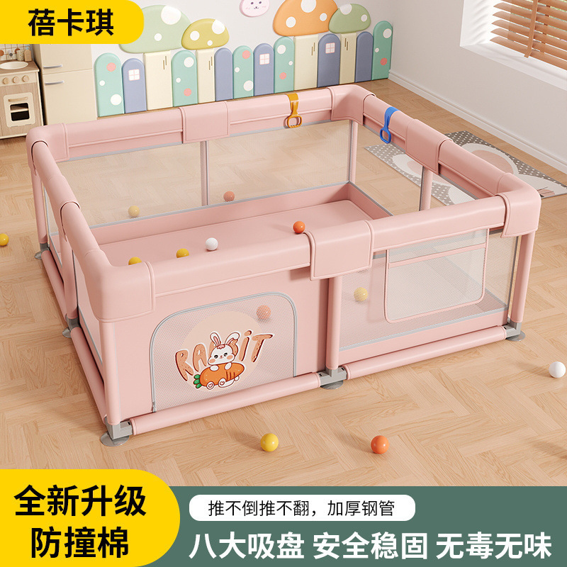 Fence Guardrail Living Room Baby Crawling on the Floor Toddler Fence Baby Indoor Home Crawling Kidsren's Game Fence