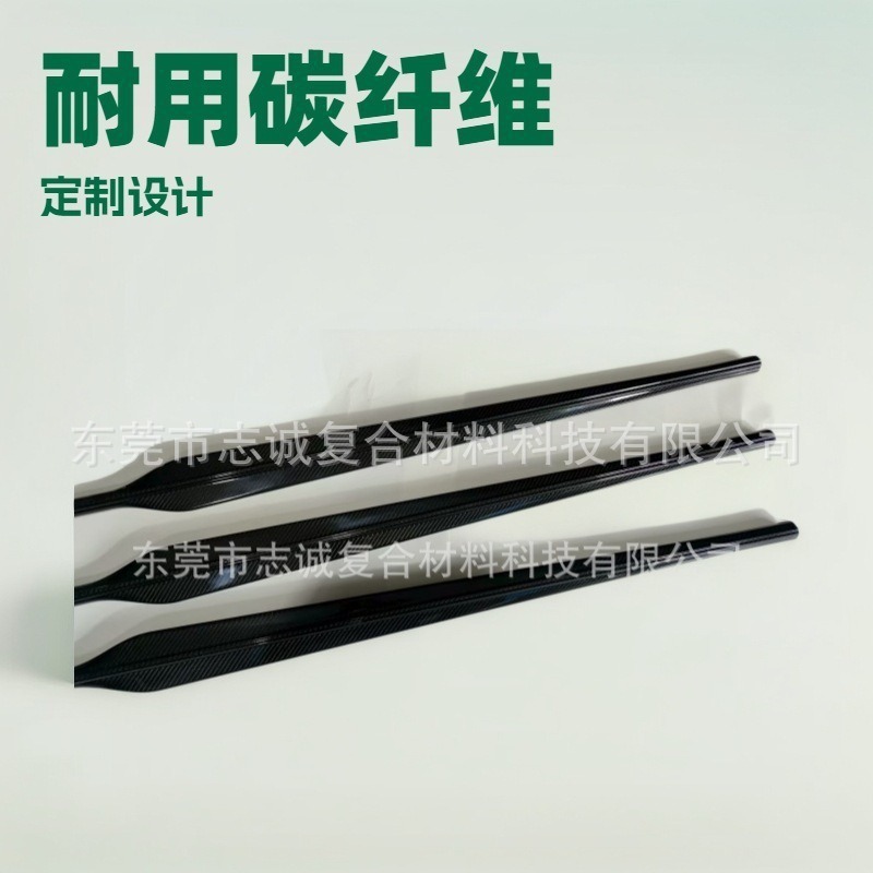 O1CN01R0KnJ11mSzBQVHVj1_!!2503