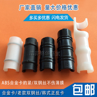 �������䓹ܺϽ�ABS��Ĥ����Ĥ���۹�Ĥ�������Ͽ��䓽z�A��