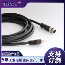 M12�DRJ45�W��4оD�;��a�����I���C��̫�W�������B�Ӿ�����W��