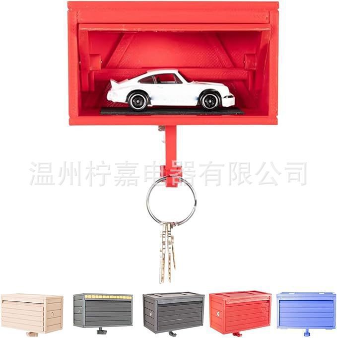 跨境Car Garage Key Holder with Opening Door 集装箱车库钥匙扣|undefined