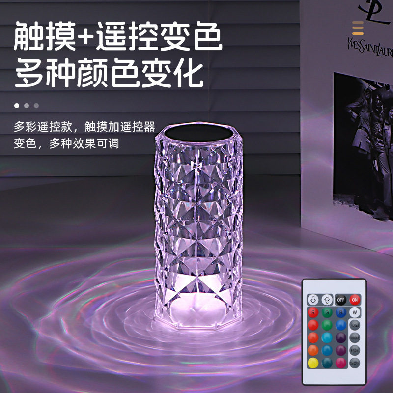 跨境玫瑰水晶小夜灯触摸led小台灯酒吧卧室客厅氛围灯台灯拍拍灯