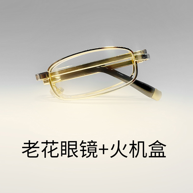 Moda de alta calidad gafas de edad media y vieja lente de alta definición anti-luz azul pequeño vidrio portátil plegable gafas de edad