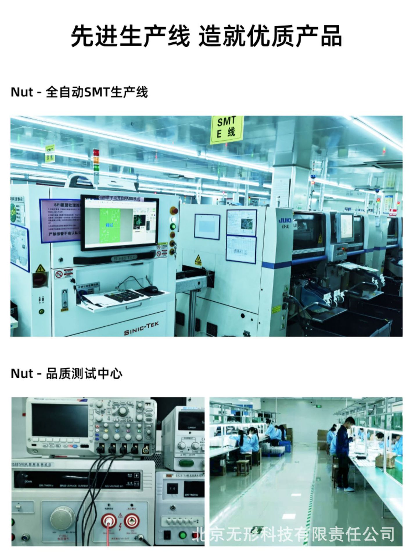 工厂nut宠物定位器项圈蓝牙防丢器近定位猫咪智能追踪器详情18