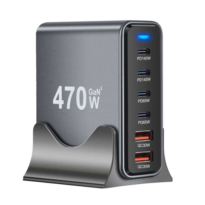 470W窒化ガリウムPD充電器 435W多機能デスクトップアダプター 140WハイパワーPD3.1充電器|undefined