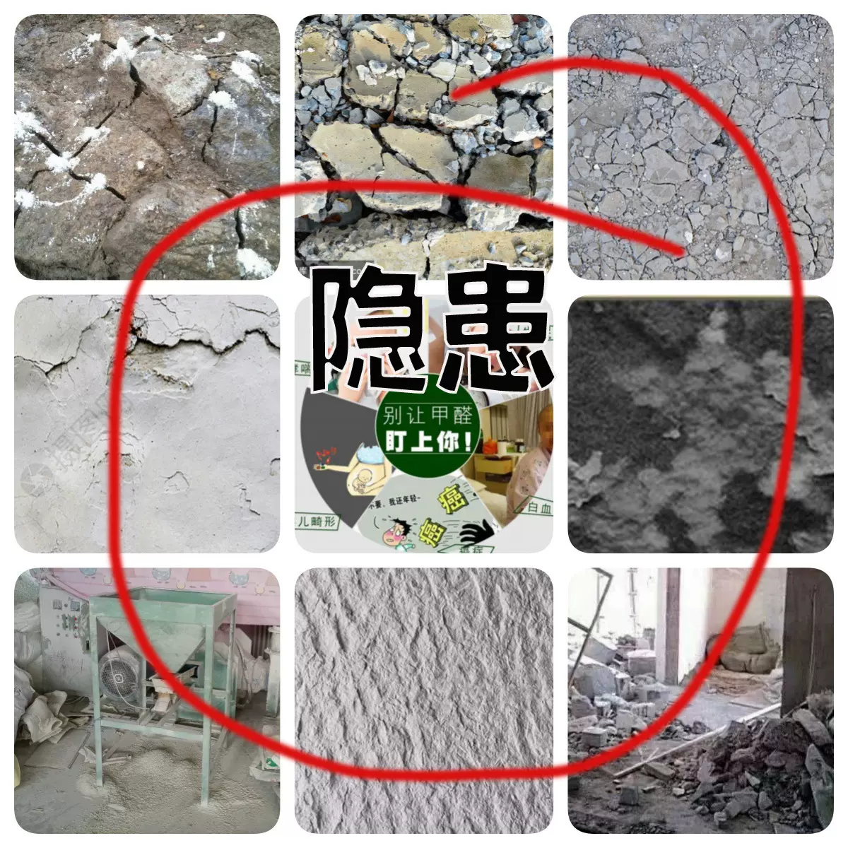 别墅外墙/阳台背景墙/公园长廊/商场外立面 仿天然石材防水瓷砖