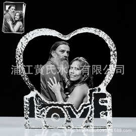 亚马逊独立站一件代发 水晶LOVE 爱心冰山内雕彩印自己的图片文字