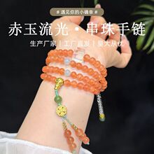 ԭ����Ȼ�ϼt�ִ����ϙ��Ҽt���h�����ꬔ觶�Ȧ���Ů�߶����l