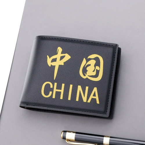 Wallet short men leather wallet ultra-thin with zipper men's cross-border