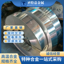 �ߜغϽ���ϺϽ��F��t���w�Ͻ�gh2132��Ҏ����ṩ��Ʒ