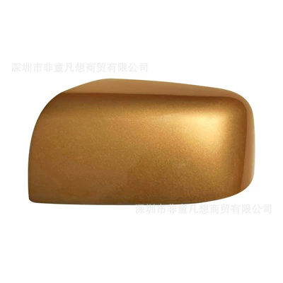 Rear mirror/rearview mirror assembly – Reflector Cover