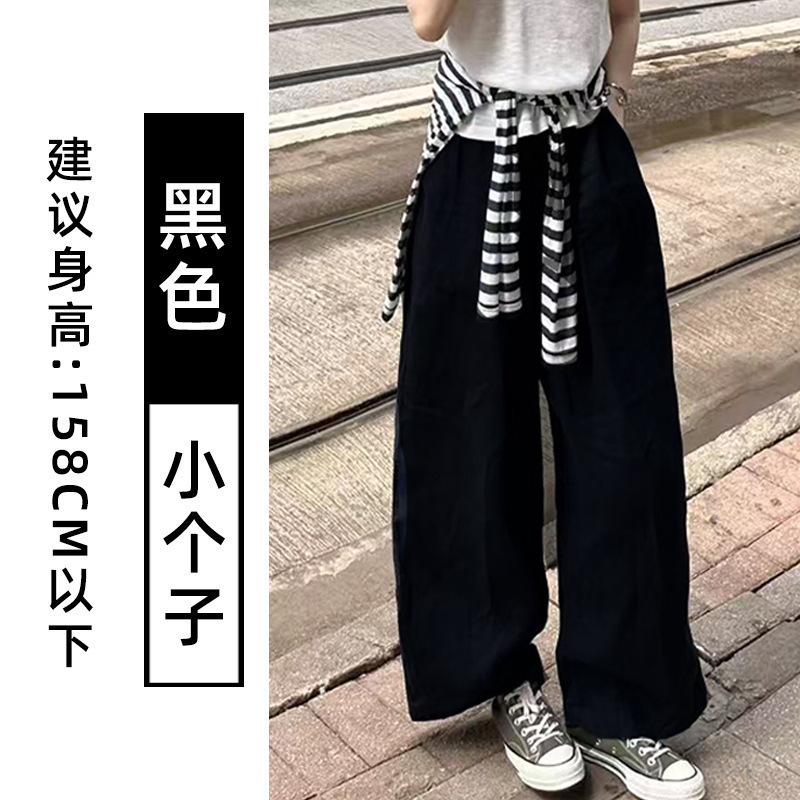 白色棉麻休闲裤女夏季2025新款高腰垂感宽松阔腿慵懒风亚麻运动裤|undefined