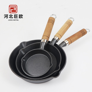 Outdoor cookware pan egg frying pan small size cast iron frying pan frying pan for barbecue camping fried egg pan with wooden handle