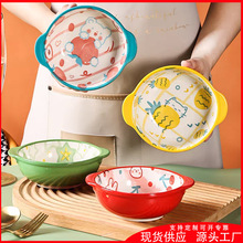 ���¿ɐۃ�ͯ������뜫�����p����������մ��뜫�脓�₀�Բ;�