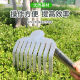 Steel rake agricultural tools holding grass nine-tooth nail rake turning loose soil driving sea rake deciduous leaves cutting weeding loose soil multi-tooth
