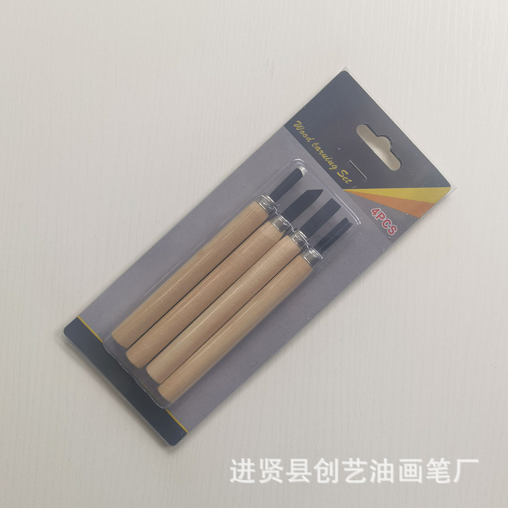 IMG_20240330_134346 1000