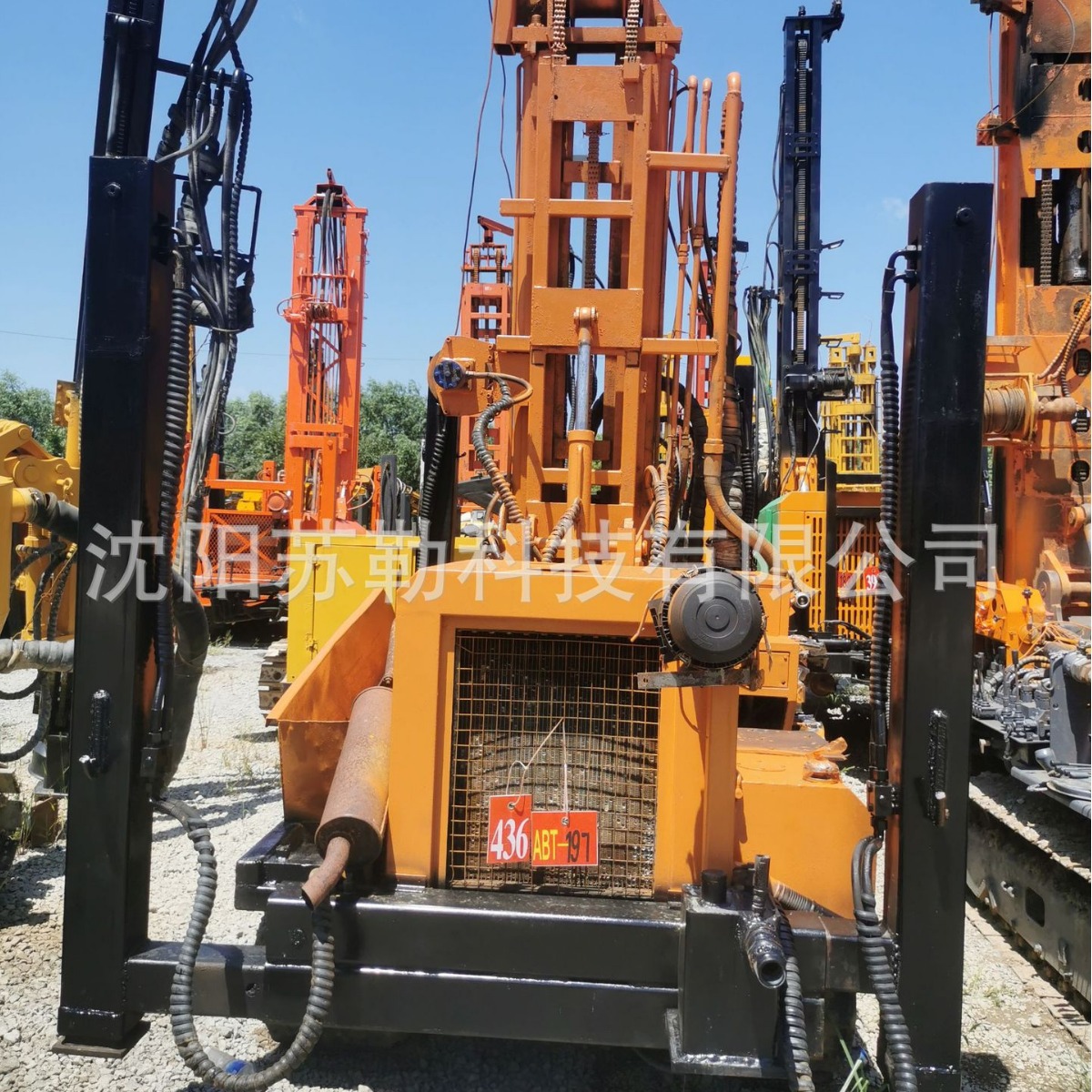 FYX200飞达二手潜孔钻机，钻机，二手钻机，水井钻机