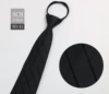 Zipper model NO:41
