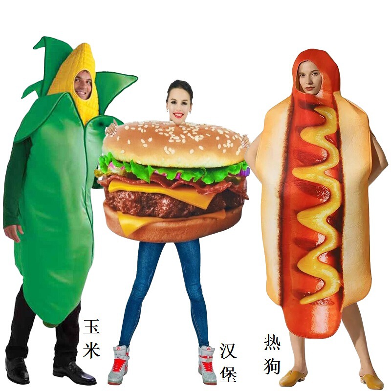 Halloween Carnival Holiday Costume Funny Hot Dog Burger Corn Bar Party Costume Performance Costume Halloween Carnival Holiday Costume Funny Hot Dog Burger Corn Bar Party Costume Performance Costume