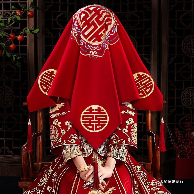 新娘红盖头2025新款结婚中式刺绣秀禾服头纱婚礼女方出嫁蒙头喜帕